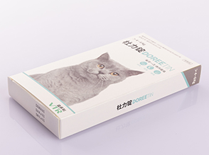 Albendazole Tablets For cats
